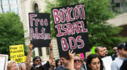 BDS