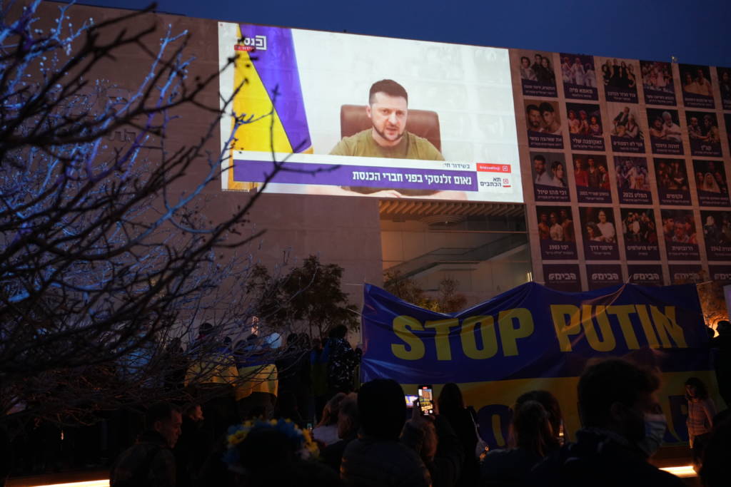 Zelensky Israel