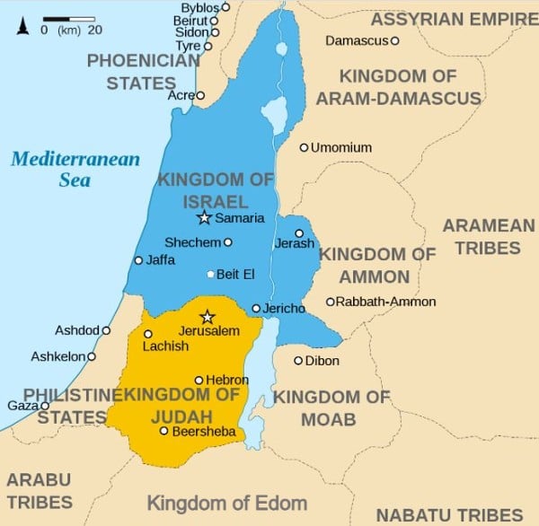 Reinos de Judá e Israel