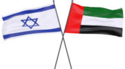 Israel UAE