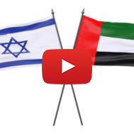 Israel UAE