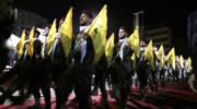 Hezbollah