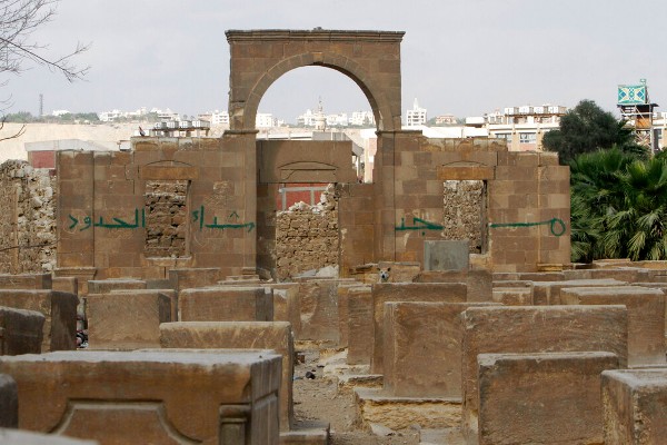 Cairo Jewish cemetery