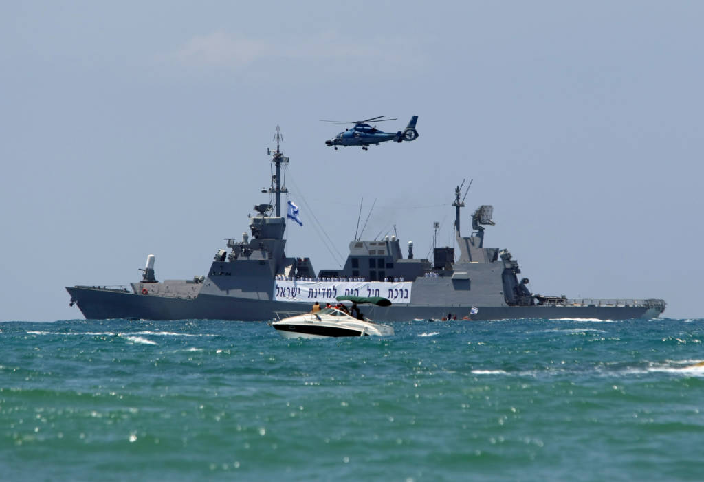 Israeli naval demonstration