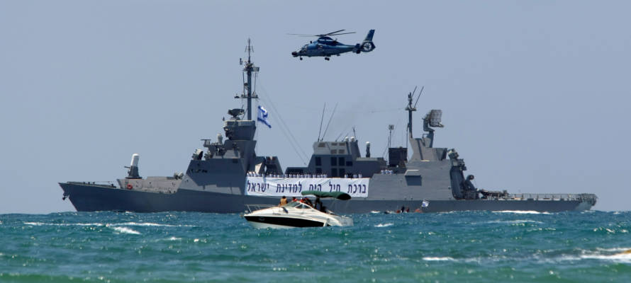 Israeli naval demonstration