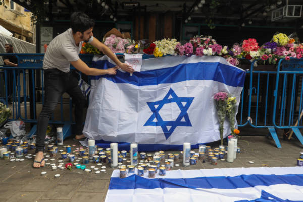 WATCH: Israelis Mourn Victims of Tel Aviv Terror Attack - Vimarsana News