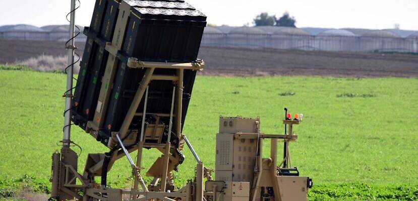 Iron Dome