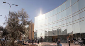 Sheba hospital