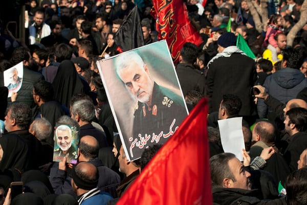 Soleimani funeral