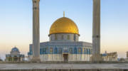 Temple Mount