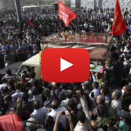 Iran Funeral
