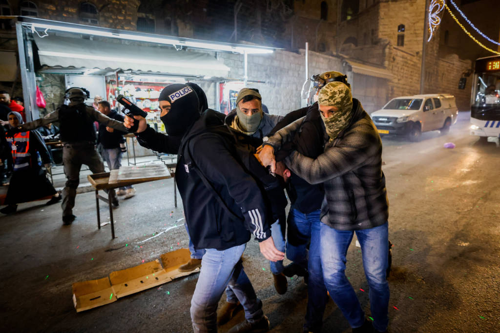 Israeli undercover police officers