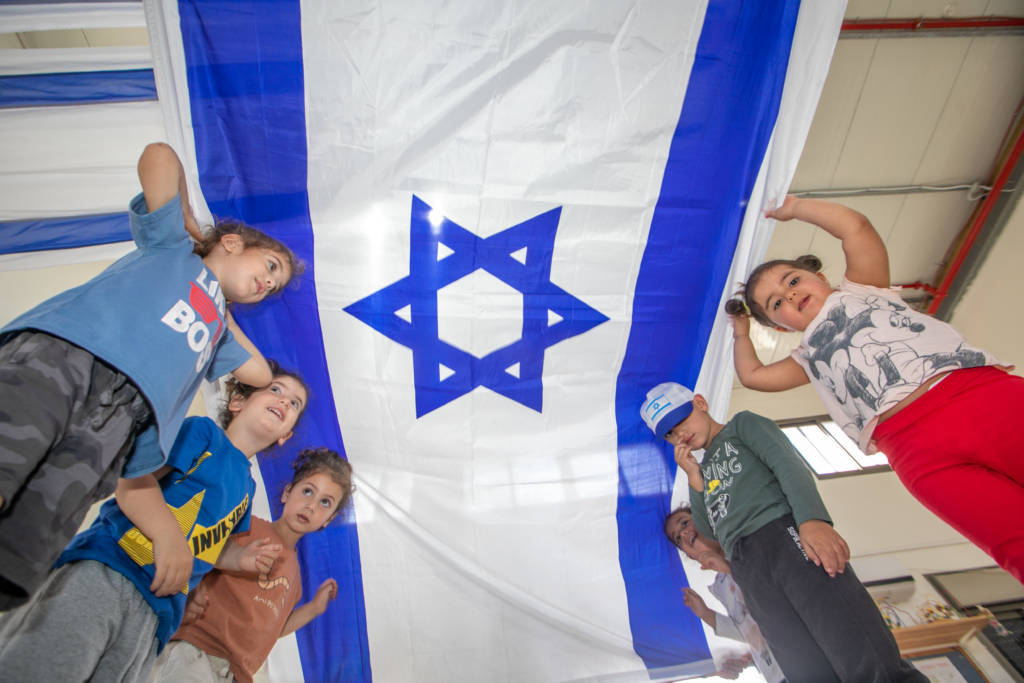 Israeli children