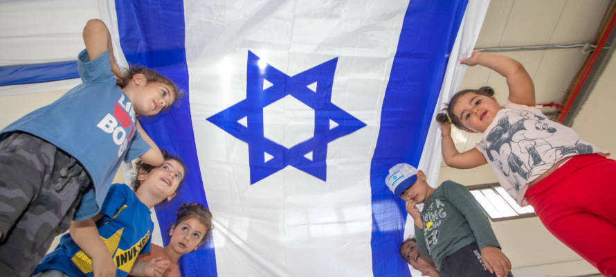 Israeli children