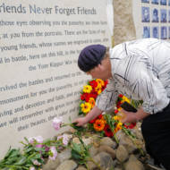 Israel's Memorial Day