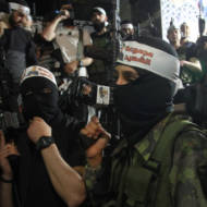 Fatah terrorists