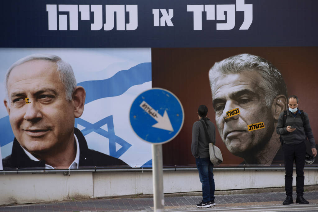 Yair Lapid, Benjamin Netanyahu