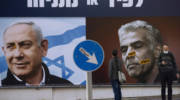 Yair Lapid, Benjamin Netanyahu