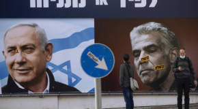 Yair Lapid, Benjamin Netanyahu