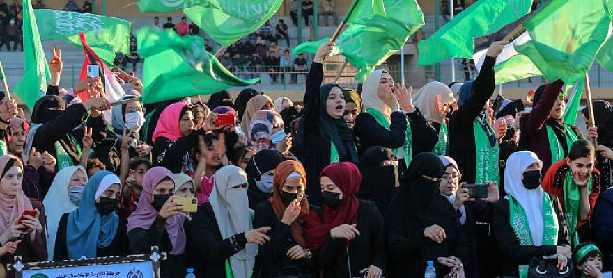 Hamas Rally