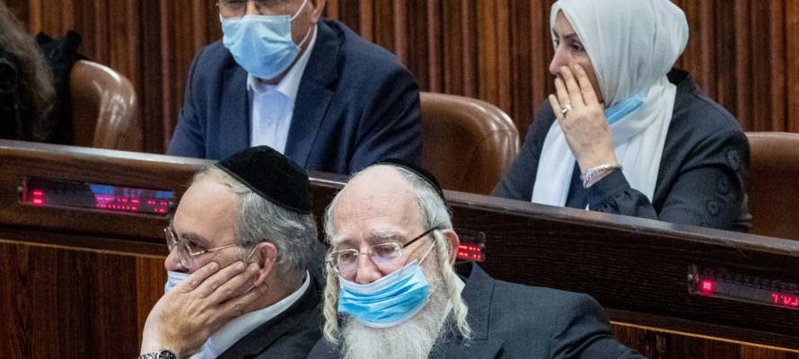 Jewish and Muslim Israeli lawmakers