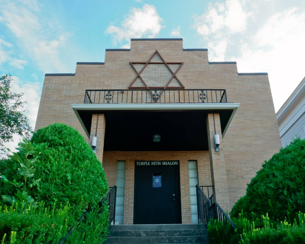 Boston Synagogue