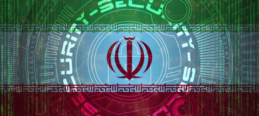 National,Cyber,Security,Of,Iran,On,Digital,Background,Data,Protection.