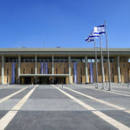 Knesset