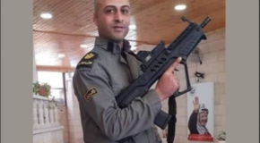 Terrorist Muhammad Al-Tubasi