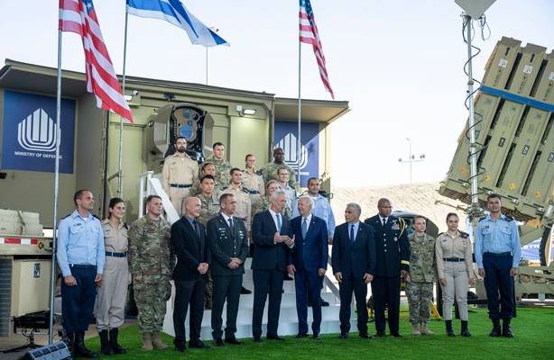 Biden Iron Dome Iron Beam