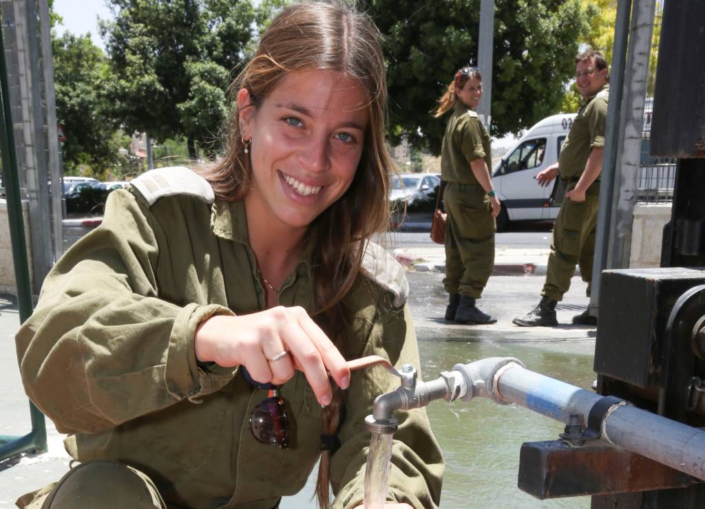 Israeli soldier