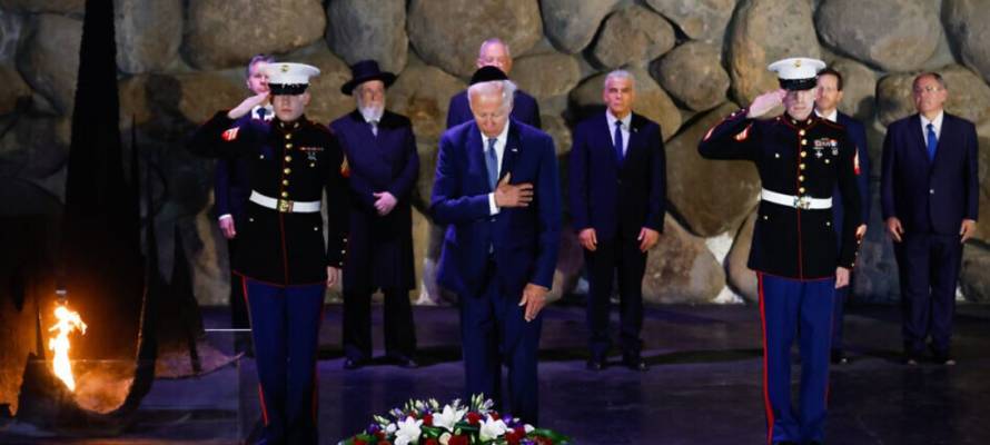 Biden at Yad Vashem