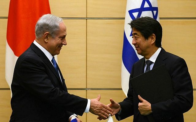 Shinzo Abe Netanyahu