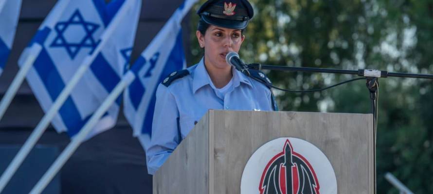 First Female Battalion Commander Appointed To Elite Iaf Unit United With Israel