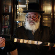 Rabbi Yitzchak Eliezer Yakav, the chief slaughterer from the Chief Rabbinate of Israel
