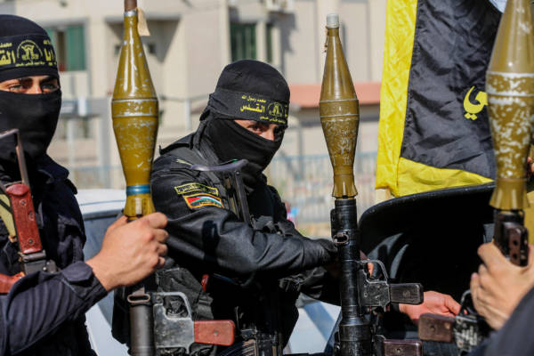 WATCH: What You Need to Know About the Islamic Jihad Terrorists in Gaza - Vimarsana News