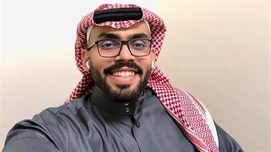 Mohammed Saud