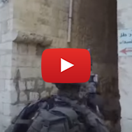 Helmet Camera Footage IDF