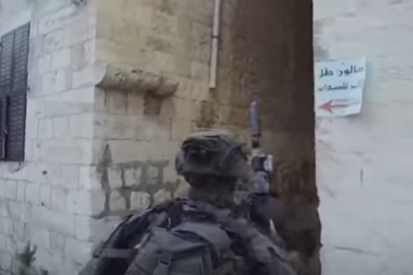 Helmet Camera Footage IDF