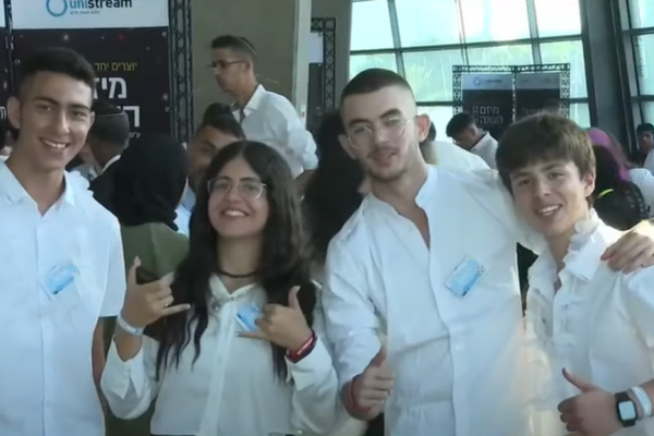 Israel competition nurtures youth tech investment