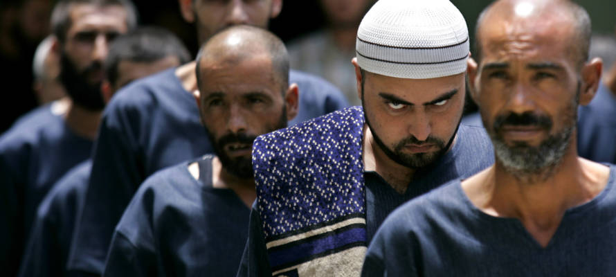 Palestinian prisoners at Hamas prison in Gaza City