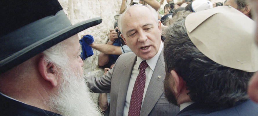 Mikhail Gorbachev, Yehuda Getz