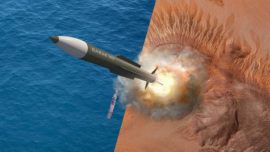 Barak MX missile-defense system