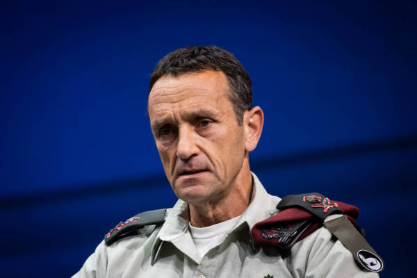 Keep Politics Out of Memorial Day Events, IDF Chief Urges - Vimarsana News