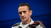 IDF Chief of Staff Herzi Halevi