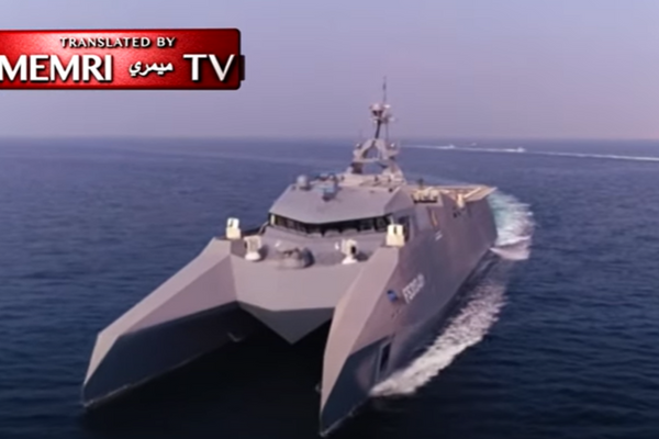 IRGC Navy’s New Martyr Soleimani Patrol Ship