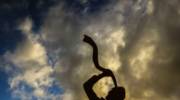 shofar