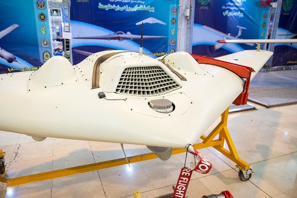 Iranian drone