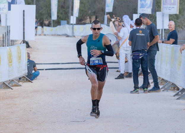 The Tanach (Jewish Bible) Marathon