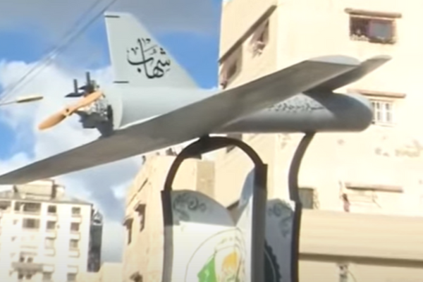 Hamas Drone Square